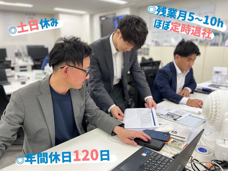 株式会社Myアセット　横浜営業所のアルバイト・バイト求人情報-03