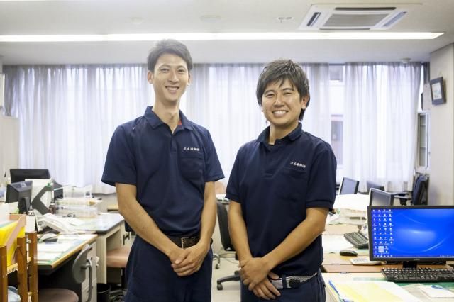 三友建物株式会社の求人・転職情報