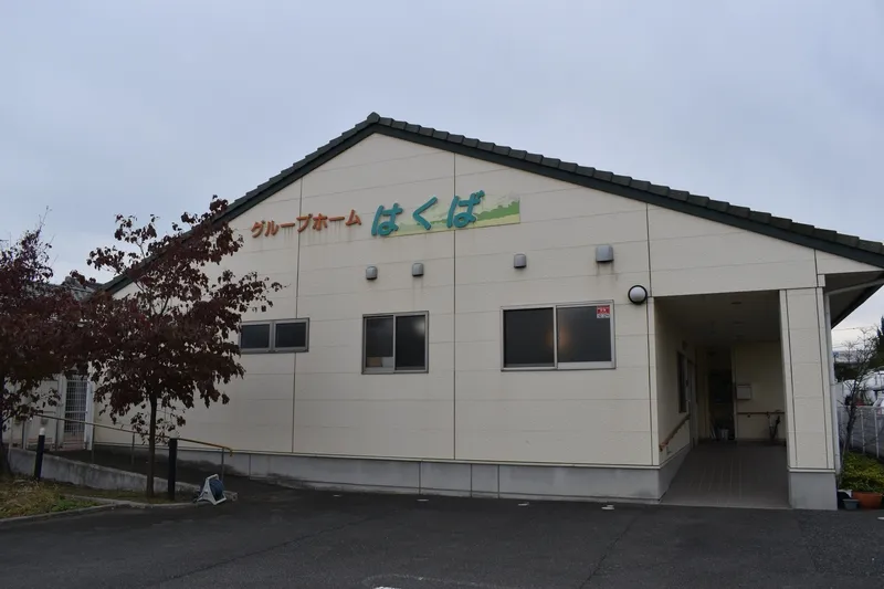 ケアサプライシステムズ 株式会社-0022の求人・転職情報
