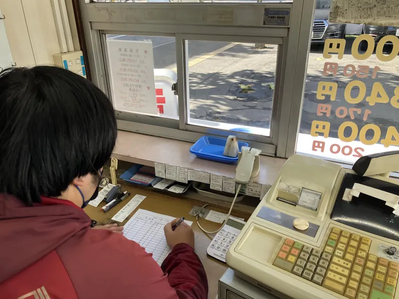 有限会社ウィンド・ホームズ　2・6Windパーキングのアルバイト・バイト求人情報