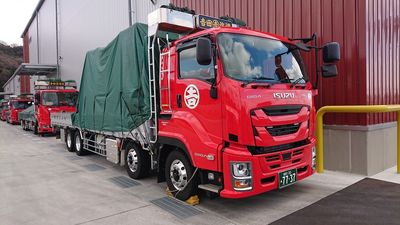 海運営業の求人 | Indeed (インディード)