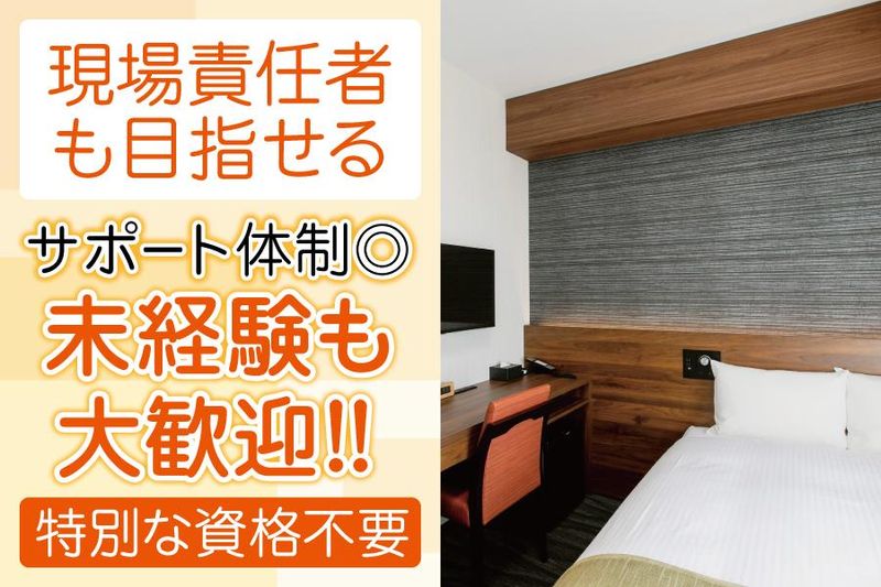 ケーファクトリーの求人・転職情報