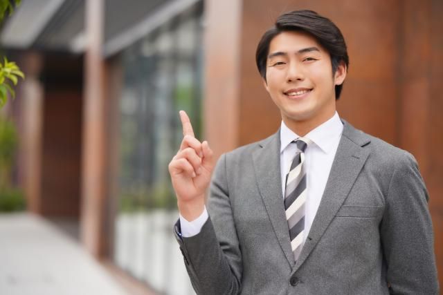 株式会社フロンティア製作所のアルバイト・バイト求人情報-02