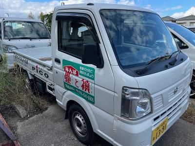 株式会社ライフネット兵庫の求人・転職情報
