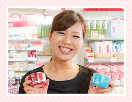 セルレ三井アウトレットパーク 横浜ベイサイド店/CL-227の求人情報