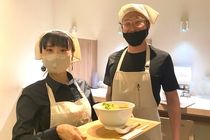 株式会社イオンフレックスホールディングス-0002の求人・転職情報