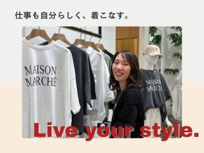 CALNE　イオンモール各務原店のアルバイト・バイト求人情報-21