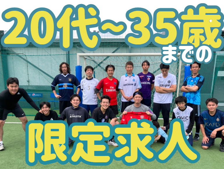 株式会社太陽油化の求人・転職情報