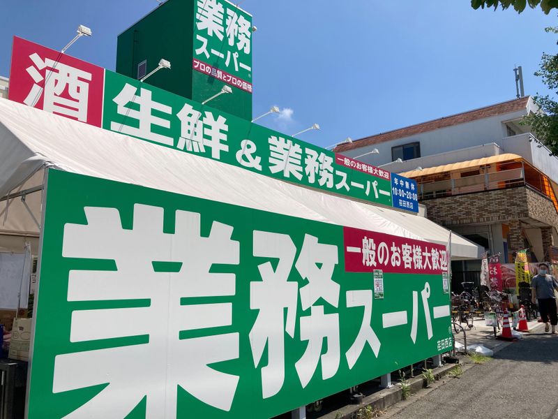 株式会社良知経営のアルバイト・バイト求人情報-03