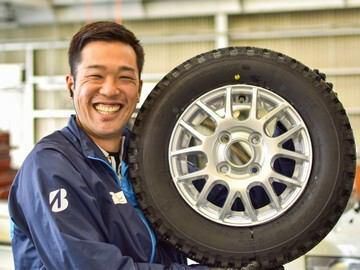 株式会社柴山タイヤ商会の求人・転職情報
