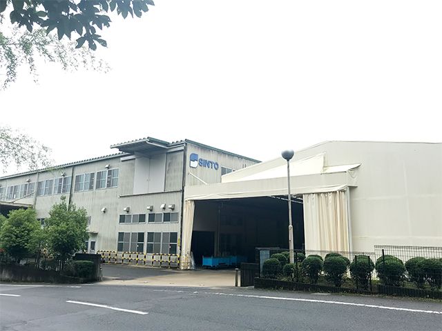 伸東工業株式会社の求人・転職情報