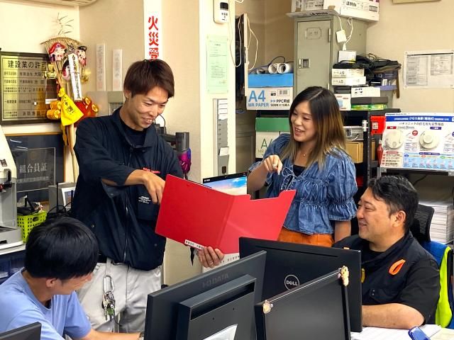有限会社大阪防災設備の求人・転職情報