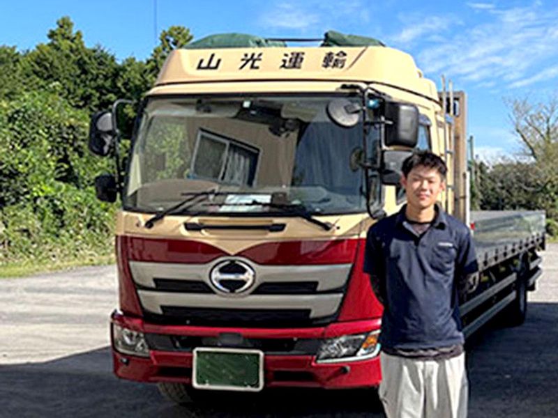 山光運輸株式会社　関東支店のアルバイト・バイト求人情報-05