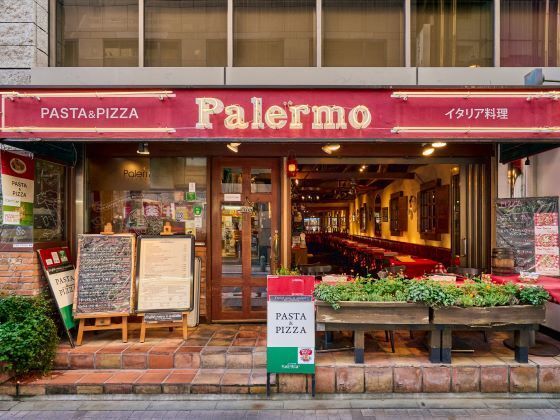 パレルモ 赤坂店のアルバイト・バイト求人情報-03