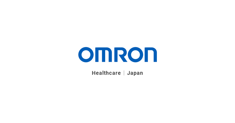 世界中の人々を健康に!オムロン ヘルスケア会社説明会