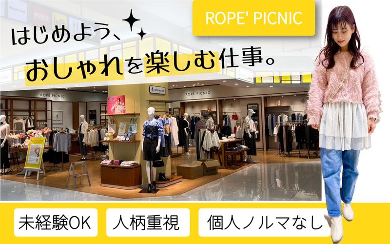 株式会社 maueの求人・転職情報