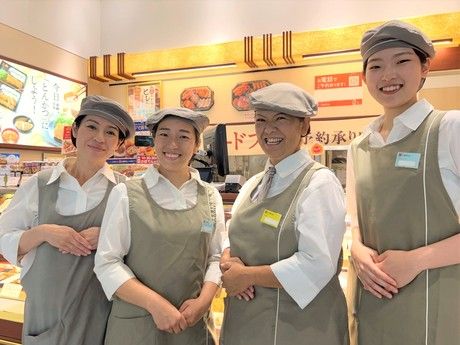 デリカテッセン　とんかつ新宿さぼてん デリカ名古屋南アピタ店GHの求人情報