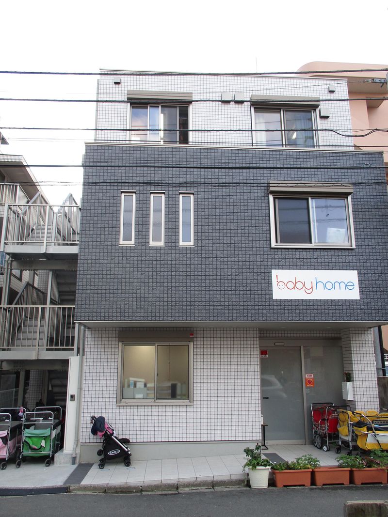 ジール・チャイルドケア株式会社　babyhomeのアルバイト・バイト求人情報-03