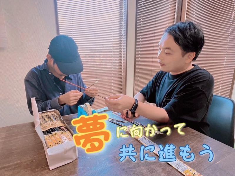 就労継続支援B型事業所　WOODLANDのアルバイト・バイト求人情報-03