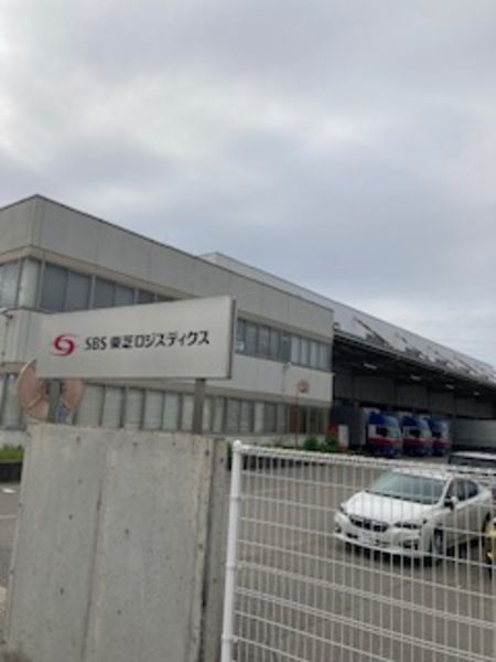 SBSロジスター株式会社　北陸営業所の求人・転職情報