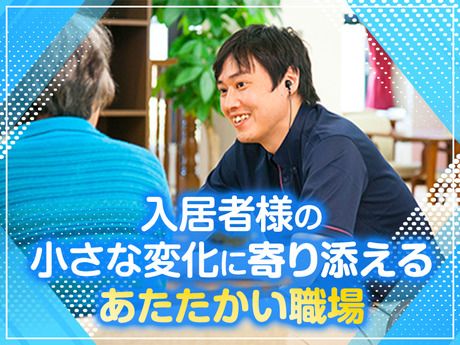 株式会社クラーチの求人・転職情報