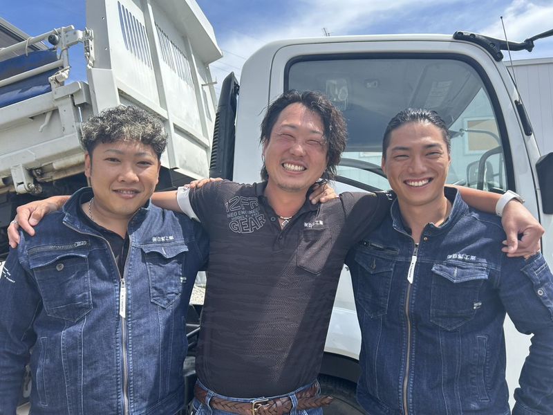 有限会社白髪工業-0002の求人・転職情報