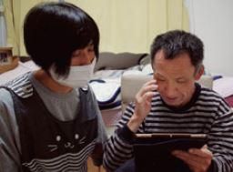 求人画像