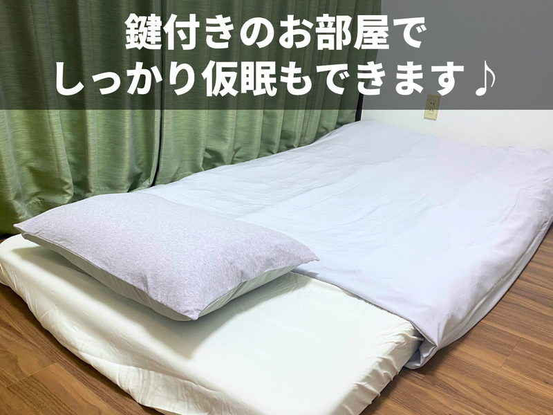 障がい者グループホーム らしく相模原のアルバイト・バイト求人情報-03