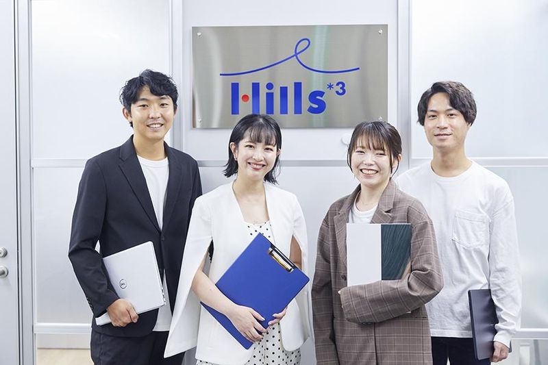 株式会社Ｈｉｌｌｓの求人・転職情報