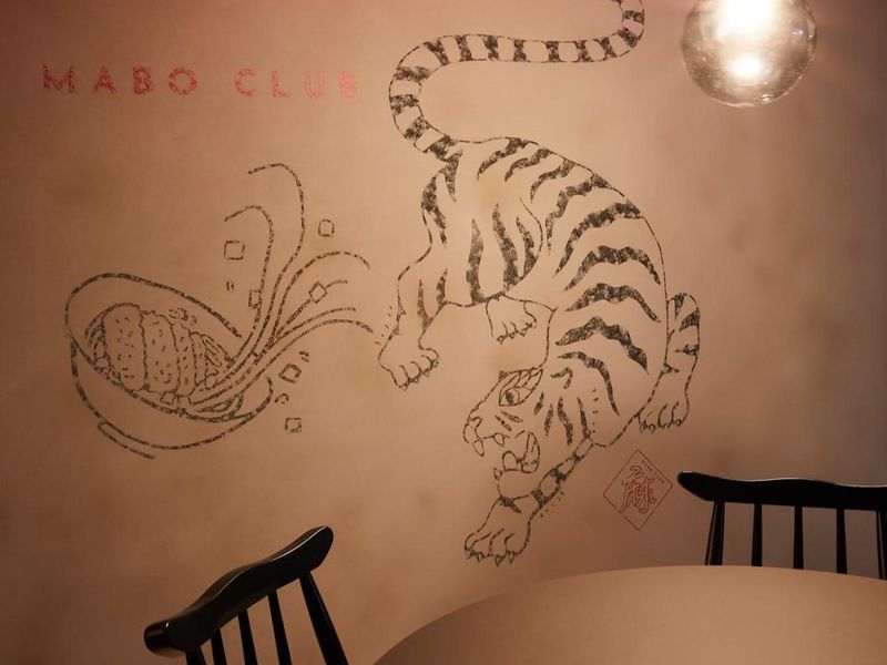 株式会社コネクトダイニング　麻婆倶楽部のアルバイト・バイト求人情報-03