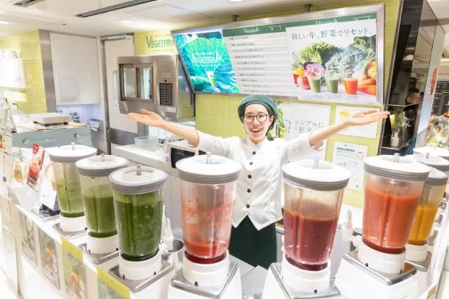 ベジテリア アトレ吉祥寺店のアルバイト・バイト求人情報