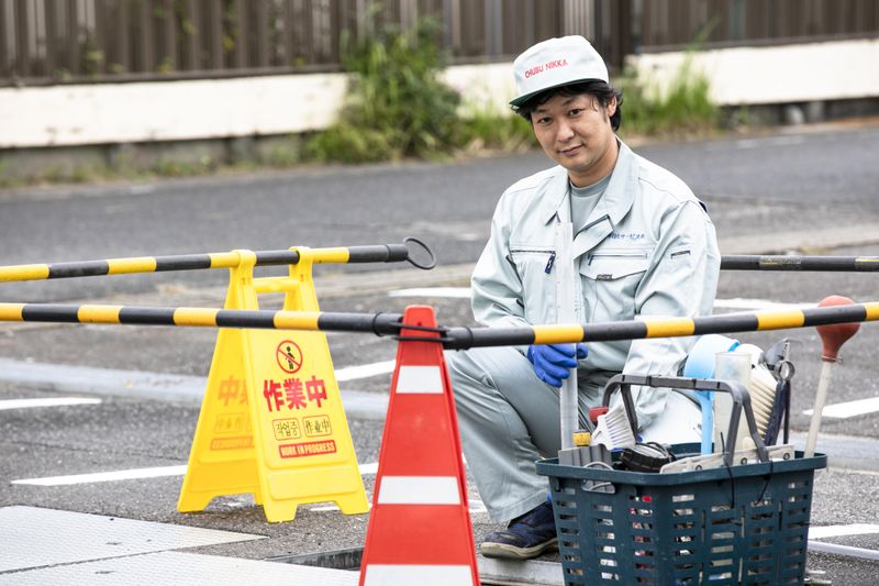 中部日化サービス株式会社の求人・転職情報