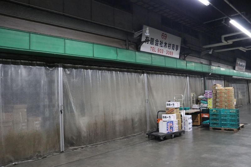 有限会社木村商事のアルバイト・バイト求人情報-04