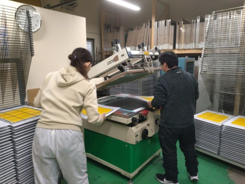 株式会社千阪商店のアルバイト・バイト求人情報-02