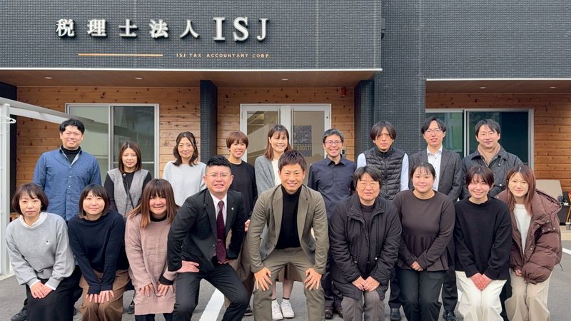 税理士法人ISJの求人・転職情報