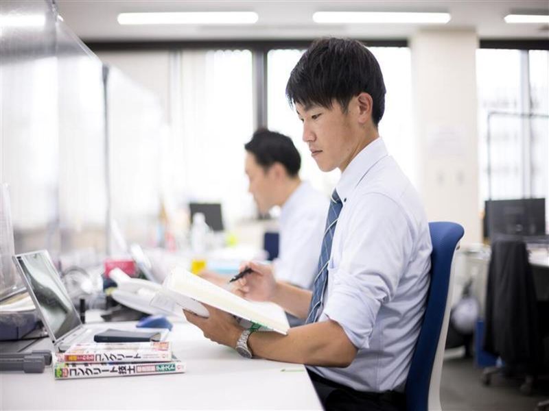 鈴与商事株式会社