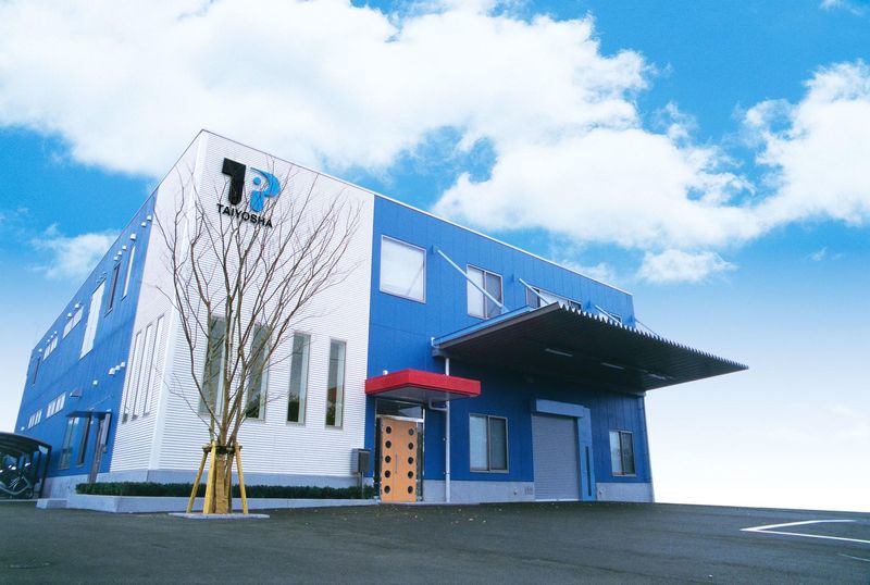 株式会社太陽社の求人・転職情報