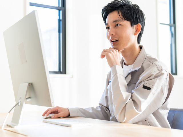 株式会社谷野宮組の求人・転職情報