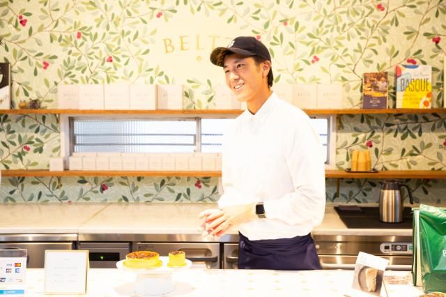 ベルツ株式会社の求人・転職情報