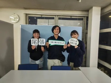 求人画像