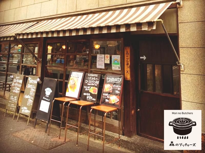 株式会社EOCブレインの求人・転職情報