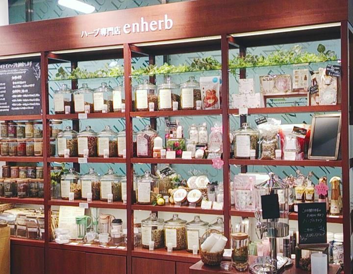 エンハーブ　ルミネ荻窪店【株式会社コネクト】のアルバイト・バイト求人情報-05