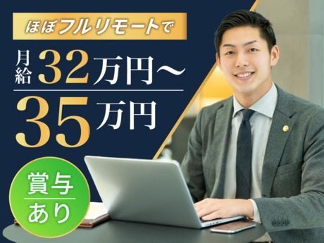 株式会社麺食の求人・転職情報
