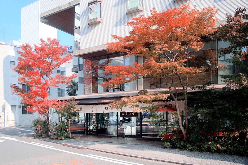 株式会社にしき堂の求人・転職情報