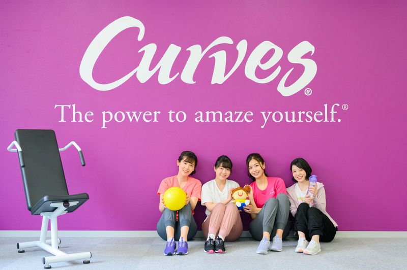 株式会社ハイ・スタンダード