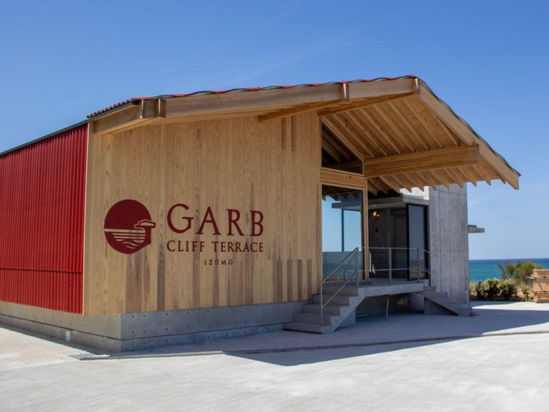 GARB CLIFF TERRACE IZUMOの求人・転職情報