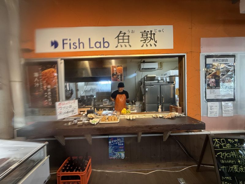 合同会社エタデスプリ 宮古島の魚食堂 魚熟のアルバイト・バイト求人情報-03