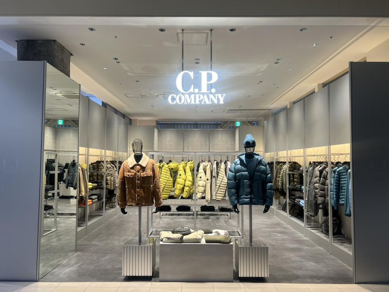 株式会社インター・ベルの求人・転職情報