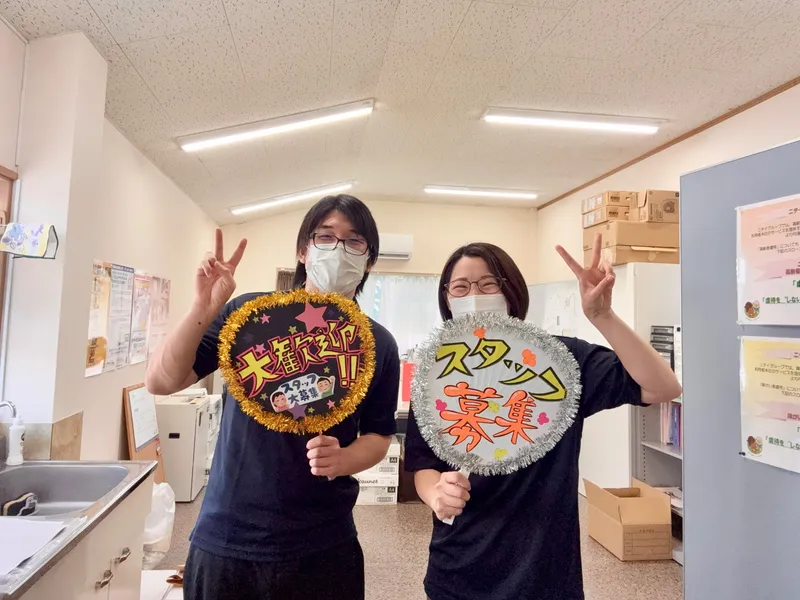 求人画像