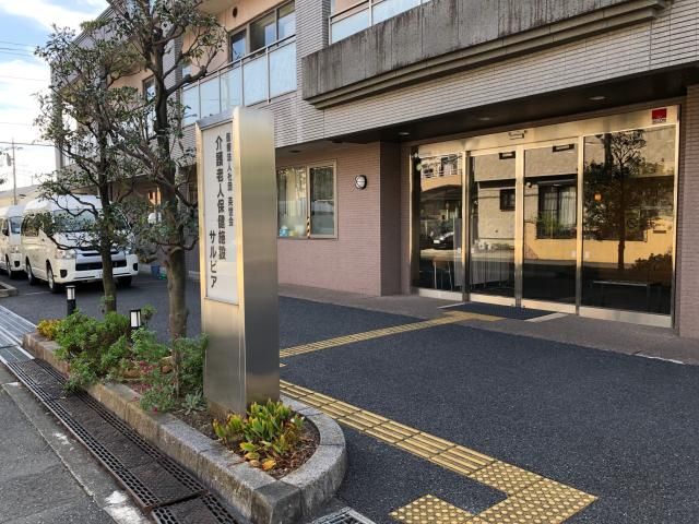 医療法人社団　英世会の求人・転職情報